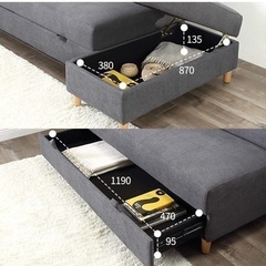 【12/7 引渡し希望】ソファ　オットマン付の画像