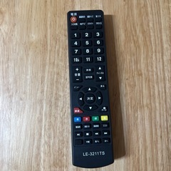 32V型地上デジタルハイビジョンテレビの画像