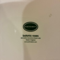 お皿（英国、ポートメリオン製）の画像