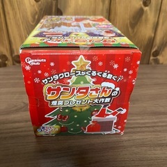 開封済み‼️ サウンド付き サンタさん 煙突 の画像