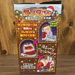 開封済み‼️ サウンド付き サンタさん 煙突 の画像