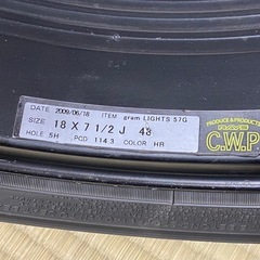 RAYS grramLIGHTS  ADVAN NEOVA 08R
の画像