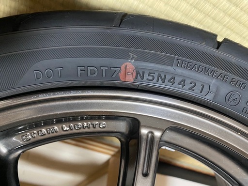 RAYS grramLIGHTS  ADVAN NEOVA 08R
