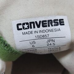 コンバース 黄緑 サイズ24.5の画像