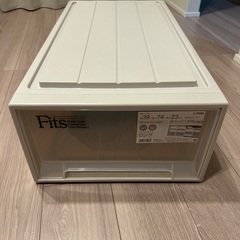 FITS 収納ケース　押入れ　無印　クリアケースの画像