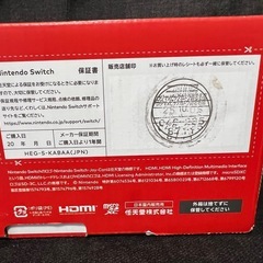 新古品　Nintendo Switch 有機EL ネオンの画像