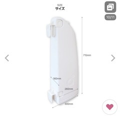 anuri ベビーサークル専用　大型固定ホルダー　6個　グレーの画像
