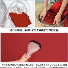 背景布 赤 クリスマス 撮影 スタジオ 背景布の画像