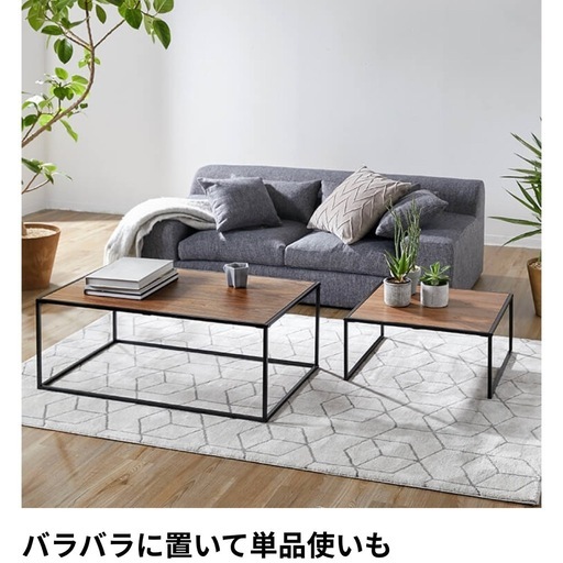 LOWYA リビングテーブル ローデスク