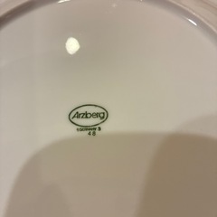 お皿（ドイツ、アルツベルク製
）の画像