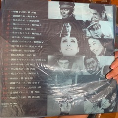 🎬 映画スター・ヒット BEST20（LPレコード） 2枚組の画像