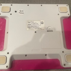 体重計の画像