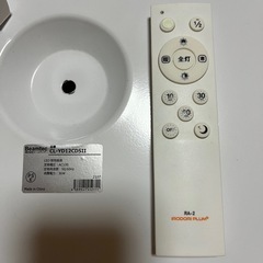 木目シーリングライト　LEDライトの画像