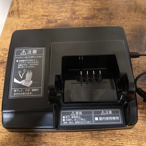 Panasonic 電動自転車バッテリー NKY580B02&充電器 NKJ069Z2 ５点灯 16Ah 充電確認済み パナソニック