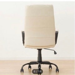 　ニトリ　ワークチェアの画像