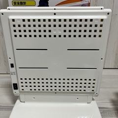 ペット用　遠赤外線ヒーターの画像