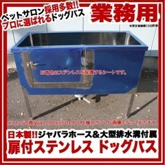 決まりました！！の画像