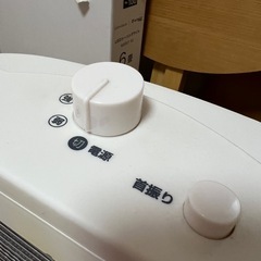ヒーターの画像