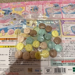 すみっコぐらし　おもちゃ　ゲームの画像
