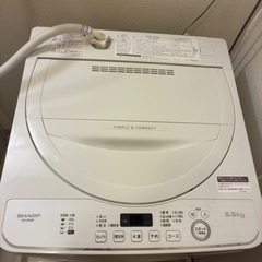 シャープ　洗濯機5.5kgの画像