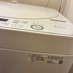 シャープ　洗濯機5.5kgの画像