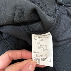 ジーンズ4本　Mサイズの画像