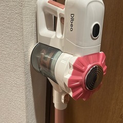掃除機　こーどれすコードレスの画像