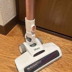 掃除機　こーどれすコードレスの画像