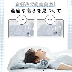 新品未使用　今治タオル　枕　ライトグレー　自在の画像