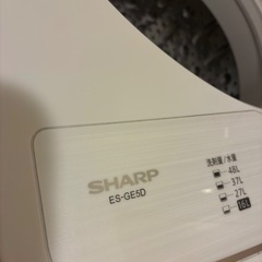 シャープ　洗濯機5.5kgの画像