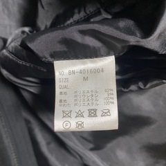 メンズ ダウンジャケット チェスターコート M     の画像