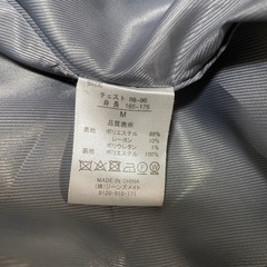 メンズ ダウンジャケット チェスターコート M     の画像