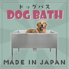 決まりました！！の画像