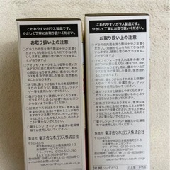 ビールコップの画像