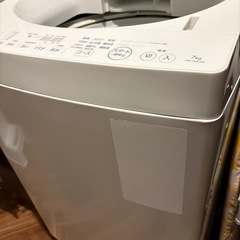 洗濯機＊東芝ZABOON2017年製の画像
