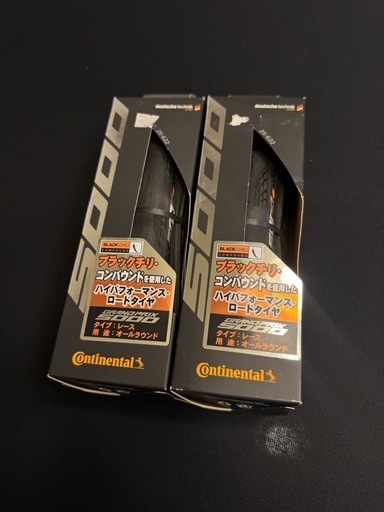 Continental GP5000 700×25c