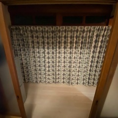 北欧カーテン　ナフコ21style ヤンソンの画像