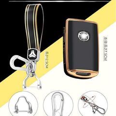 未使用 社外品 マツダ車用キーケース ブラック キーホルダー おしゃれ 傷防止 MAZDA の画像