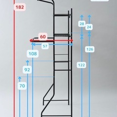 ランドリーラック0円‼️の画像