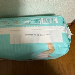 パンパース　肌いちの画像