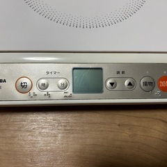 IHコンロの画像