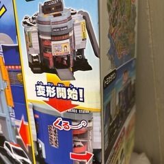 タカラトミー　トミカ　ぐるっと変形！DXポリスステーション🌟新品の画像