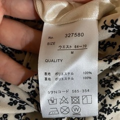 花柄 ロングスカートの画像