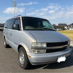 シボレー　アストロ　ＬＳ　４ＷＤ　ヤナセディーラー車