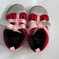 【13.0】メッシュサンダル　水遊び　の画像