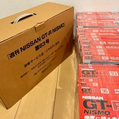 希少　週刊 NISSAN GT-R NISMO ディアゴスティーニ　1〜100号の画像