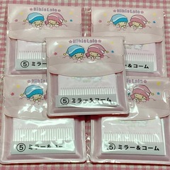 新品⭐︎キキララ⭐︎1番くじ⭐︎セットの画像
