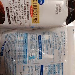 ドリンクセットの画像