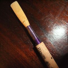 オーボエリード作製教室　アトリエ葦の音　つくばエクスプレス線セントラルパーク駅から徒歩3分以内でレッスン。初心者からシニアまで歓迎します。リード調整の仕方や最初からリードを作りたい方、そして最終目的である楽に演奏する方法を優しくお教えします。通常レッスン1時間5000円。営業時間　平日11時から21時半、土曜日11時から15時、日曜日11時から21時半。の画像