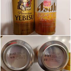 ドリンクセットの画像